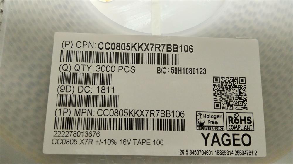 CC0805KKX7R7BB106(图1)