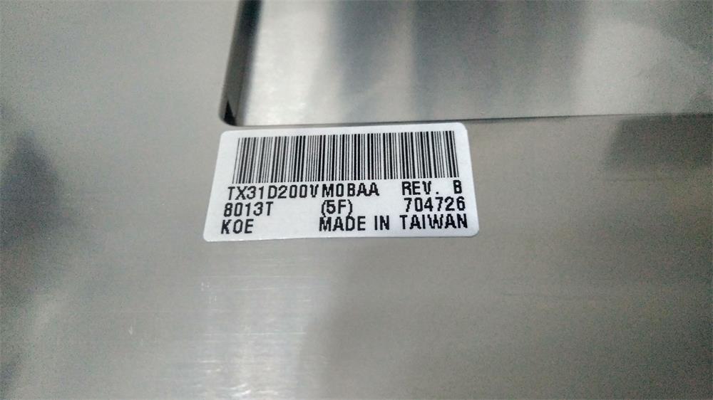 TX31D200VM0BAA KOE日立工业液晶屏(图1)