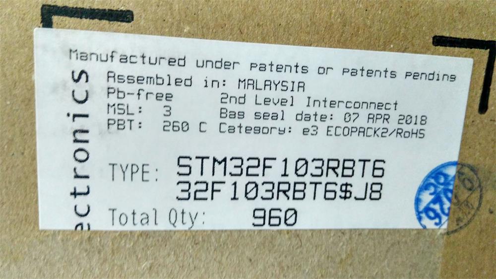 STM32F103RBT6 ST(图2)