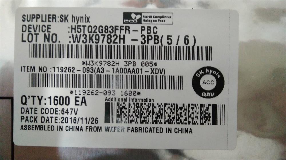 H5TQ2G83FFR-PBC SK hynix(图2)