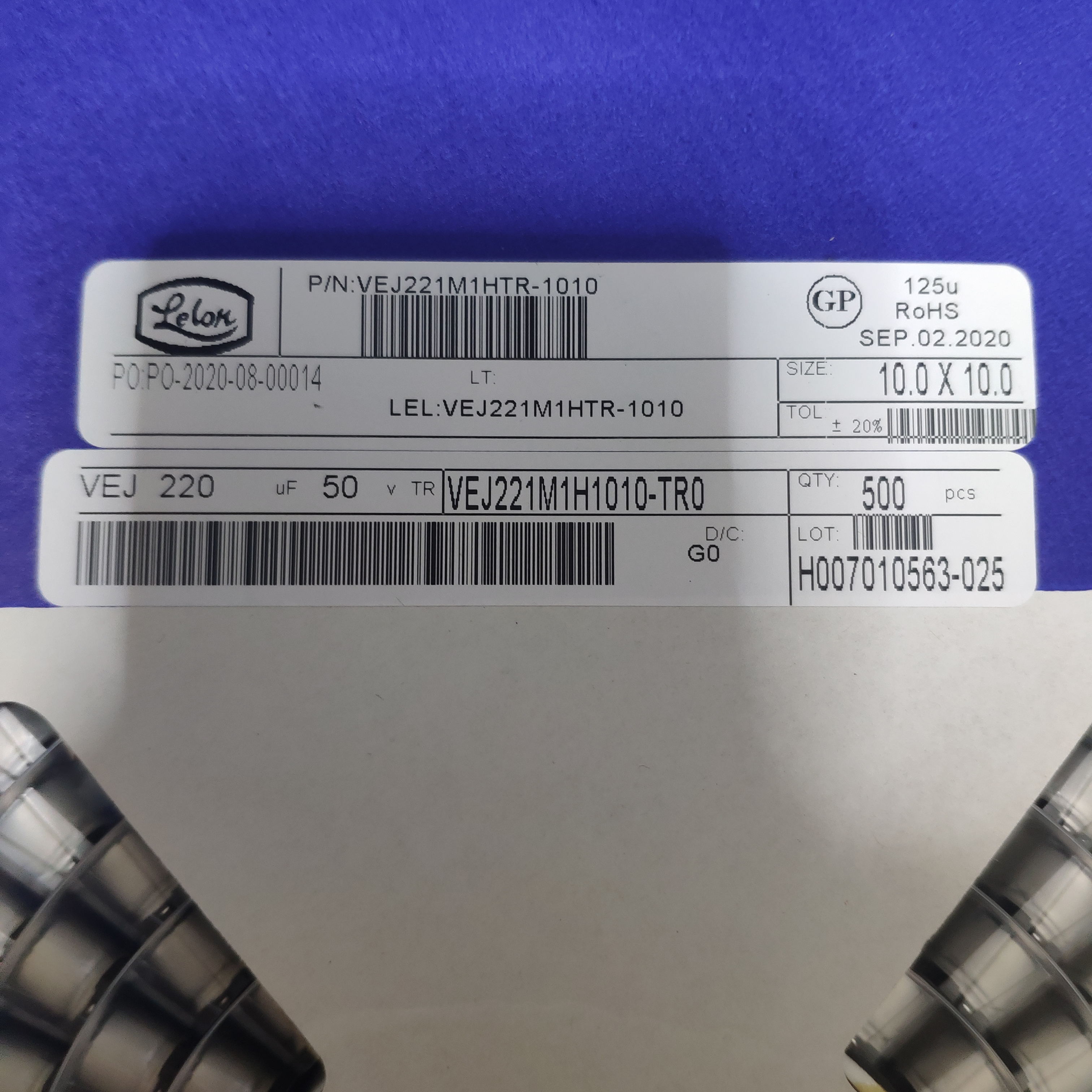 VEJ221M1HTR1010 贴片电感 LELON立隆(图1)